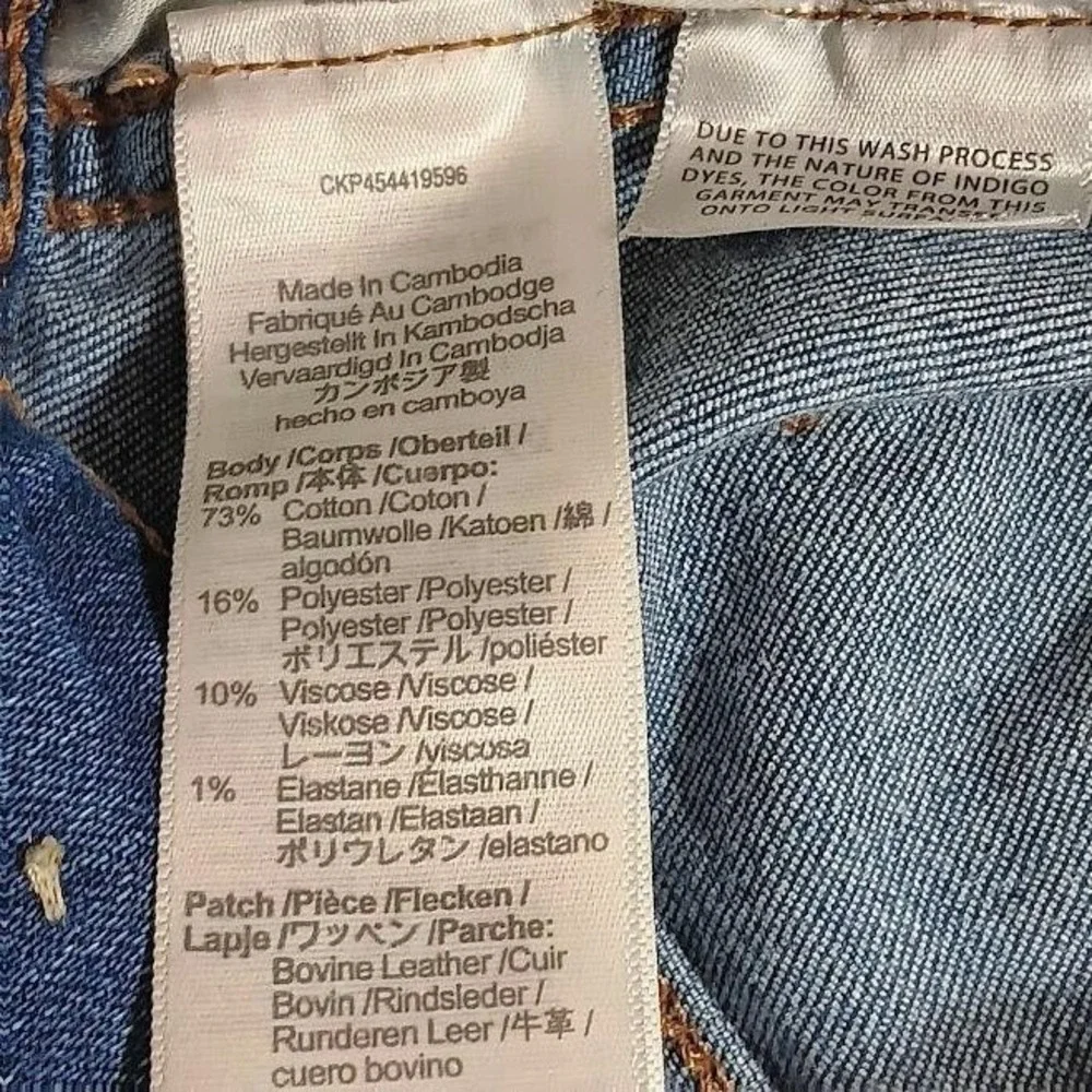Madewell 10